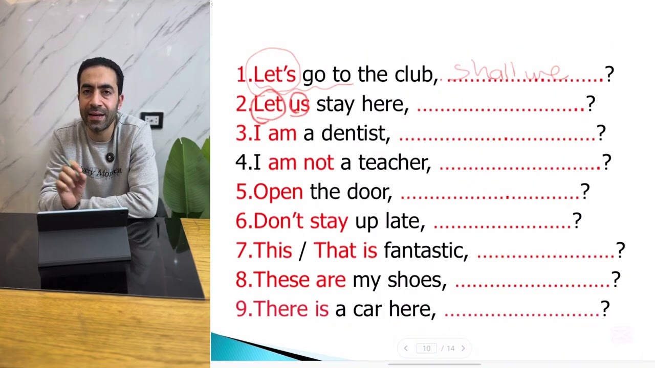 Tag Questions  شرح السؤال المذيل