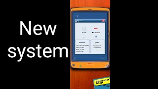 New system progressbar PE 7
