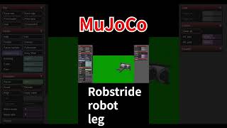 #robot #robotics #MuJoCo #QDD #Robstride #Shorts #ショート