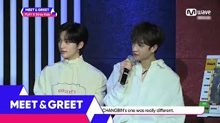 [MEET&GREET] [SKZ Marble] Not TMI, more like PMI(Please More Information)!