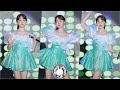 4K 250726 김다현 직캠 빵빵하게 살아보세 Kim Dahyun Fancam 2025 봉화은어축제 By 벤뎅이 4K 250726 김다현 직캠 빵빵하게 살아보세 Kim Dahyun Fancam 2025 봉화은어축제 By 벤뎅이
