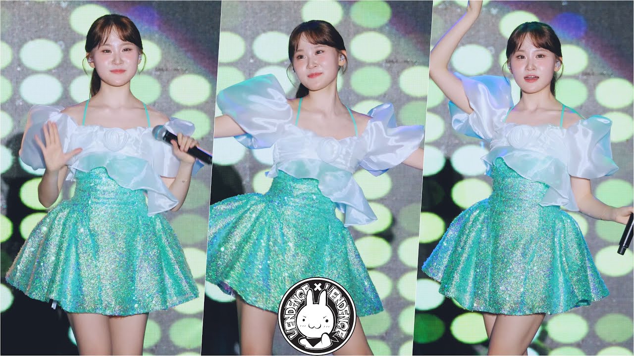 [4K] 250726 김다현 직캠 '빵빵하게 살아보세' Kim Dahyun Fancam @2025 봉화은어축제  By 벤뎅이