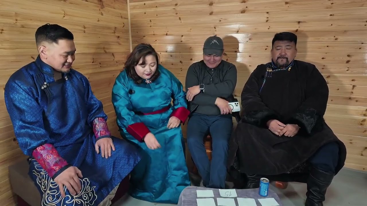 Тэд юу гэж хариулав 03