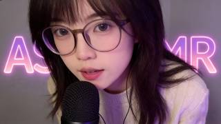 Calm Down With Me｜ASMR