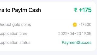 yowin se paise kaise kamaye || yowin app withdrawal solution🤔 screenshot 5