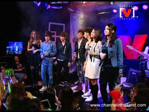 [V] The Volume : ปลายทางฝัน - รวมศิลปิน AF8