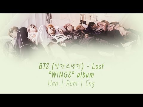 방탄소년단 (+) Lost