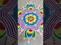 Margazhi kolam 2