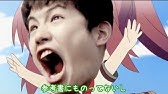 歌詞付き 人生相談テレビアニメーション 人生 Ed 人生 キミ色 Youtube