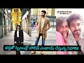 Niharika Konidela share Spain vacation moments