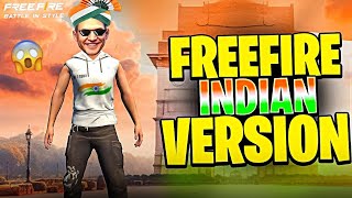 FINALLY FREE FIRE INDIA 🇮🇳 BETA VERSION RELEASED 💯😱