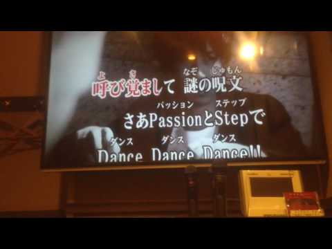 MONSTER DANCE/KEYTALK 歌ってみた カラオケ