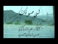 شيلة لبى صوتك نسخه مسرعه جديد 