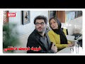 Iranian Film A Lovely Stranger English Subtitle فیلم ایرانی غریبه دوست داشتنی 