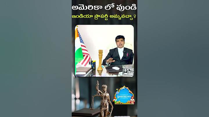 డైవోర్స్ తీసుకోవాలి అంటే ఇండియా కి రావాల. |Indian Law| thulasi ram| advocate |