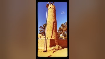 تلاوة نجدية متميزة من سورة الفرقان
