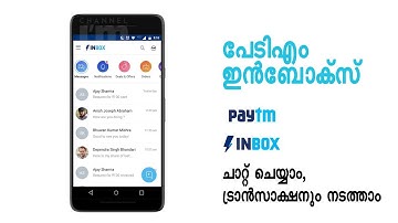 Paytm inbox -Paytm comes up with chatting option