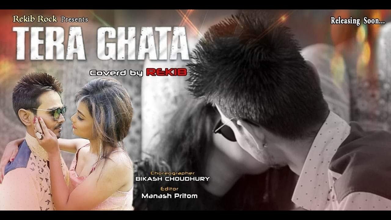 Tera Ghata || Rekib || Gajendra Verma ||New Okhomiya Male Cover || Guwahati Prank Star