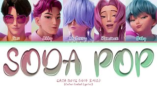 SAJA BOYS (사자 보이즈) "Soda Pop" Lyrics (Color Coded Lyrics)