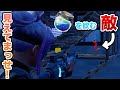 敵の位置が丸見えになる新武器が強すぎたw【うゅりるデュオ】【フォートナイト/Fortnite】