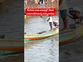 Fishing in mada forest of konaseema #Fishermen #Madaforest #Konaseema