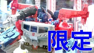 大人トミカに大人リカちゃん、トランスフォーマーにボトムズまで！タカラトミーモール限定品をレポート【おもちゃショー特集★毎日19時！立石学園】