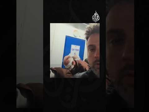 تنكيل بالأسرى الفلسطينيين قبل الإفراج عنهم