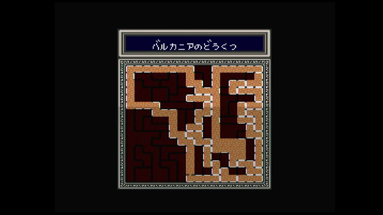 マイトアンドマジック2 SFC日本語版 実況プレイ 12 Might and Magic