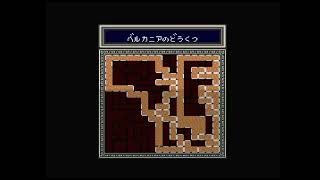 マイトアンドマジック2 SFC日本語版 実況プレイ 12 Might and Magic