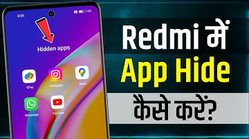 How To Hide App In Redmi Mobile | redmi phone me app hide kaise kare | hide apps in mi redmi phone