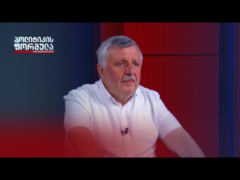 მალხაზ პატარაია ფილმზე „ბუჩამდე იყო აფხაზეთი“