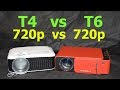 TouYinger T4 vs Everycom T6  (Проектор Projector)