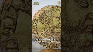 Золотой дукат 1563г. #нумизматика #коллекционированиемонет #история #коп #клад #coin #history