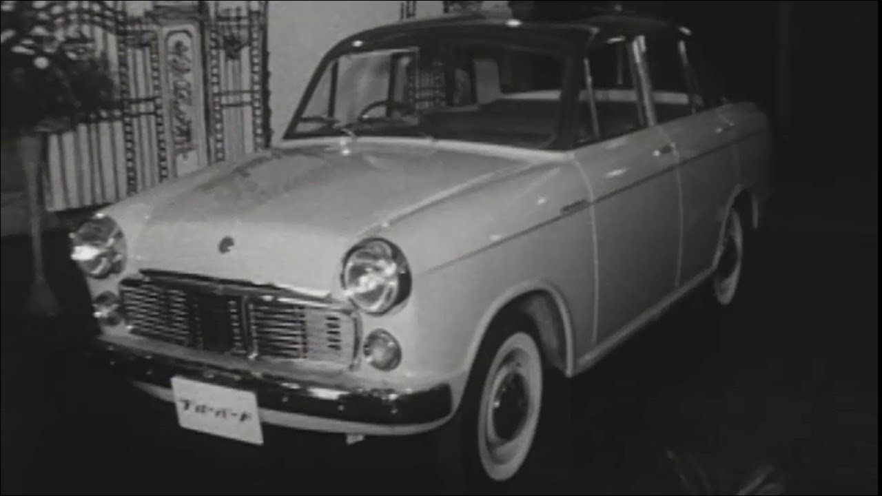 Nissan Heritage