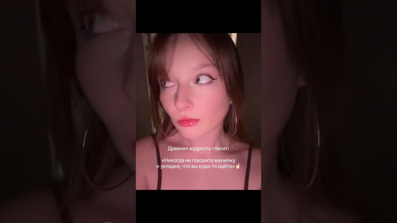 Советую воспользоваться💅🏻