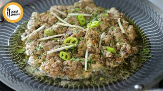 Kali Mirch Bheja Tawa Fry Bakra Eid Special Recipe By Food Fusion