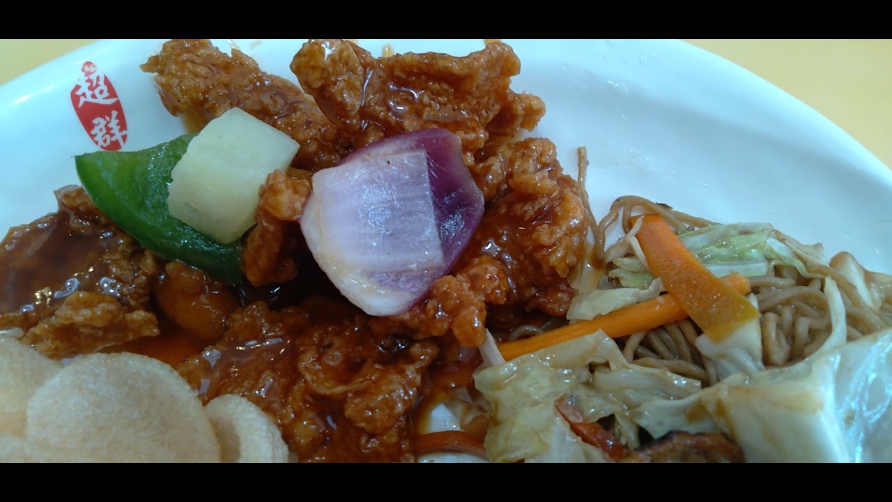 Chowking® Sweet and Sour Pork Lauriat (2021 Dec) YouTube