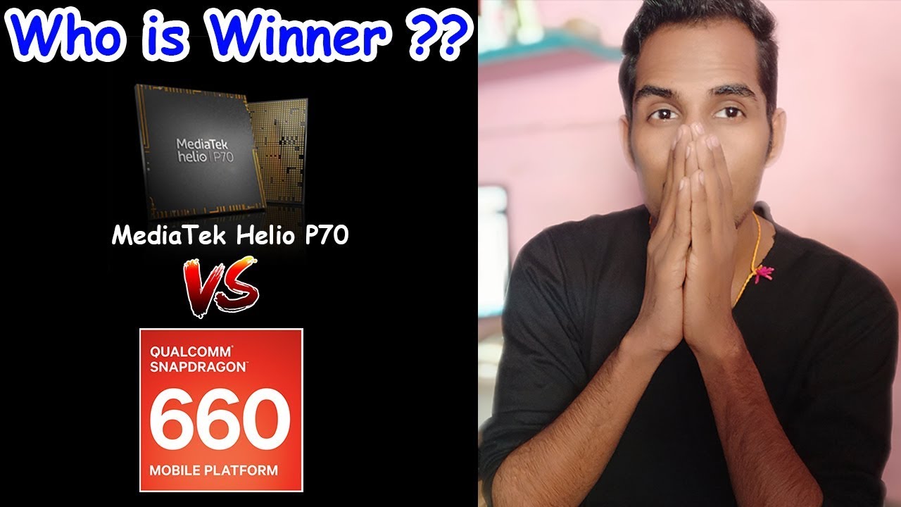 Helio P70 Vs Snpadragon 660 । किसमे है दम ।