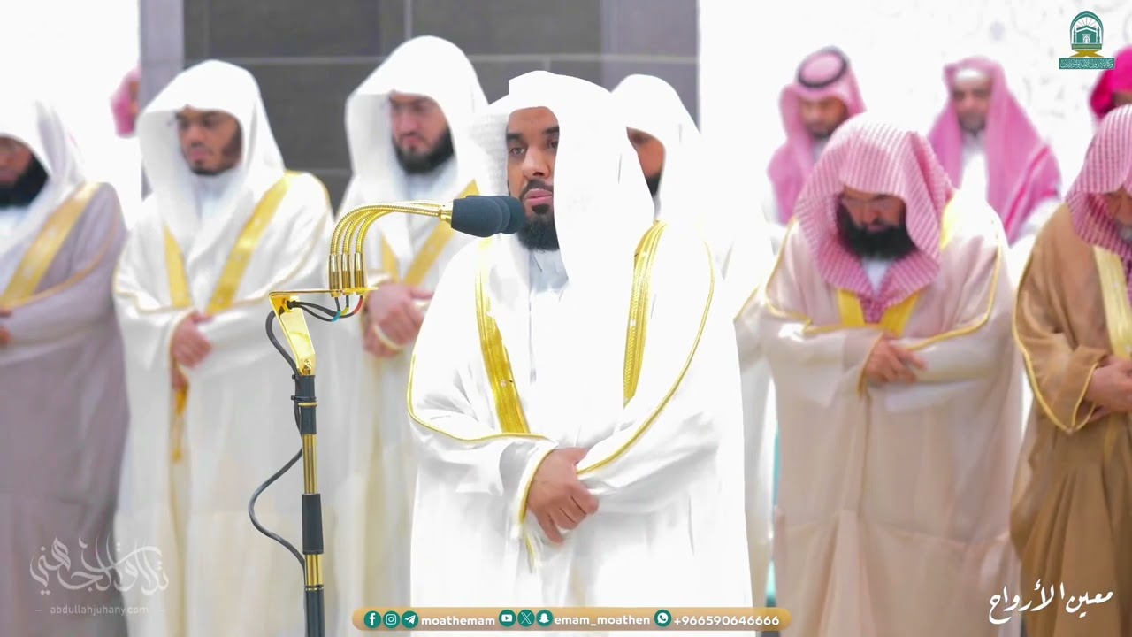 أي جمال هذا؟ يتلو الشيخ د. عبدالله الجهني من سورة محمد ﷺ | تراويح ليلة 27 رمضان ￼1445هـ