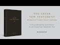 Why Another Greek New Testament? Peter Williams talks with Shaun Tabatt