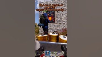 Беспощадный тимейт с чата 🧨🧨🧨  #rustрейд #стрим #растмирейд