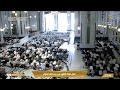 Makkah Live مكة مباشر الحرم المكي مباشر قناة القران الكريم السعودية مباشر مكه المكرمه مبا Makkah Live مكة مباشر الحرم المكي مباشر قناة القران الكريم السعودية مباشر مكه المكرمه مبا