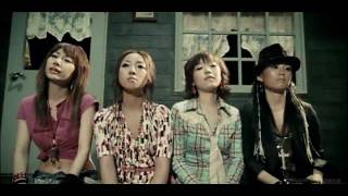 Brown Eyed Girls - Hold The Line MV (720p HD)