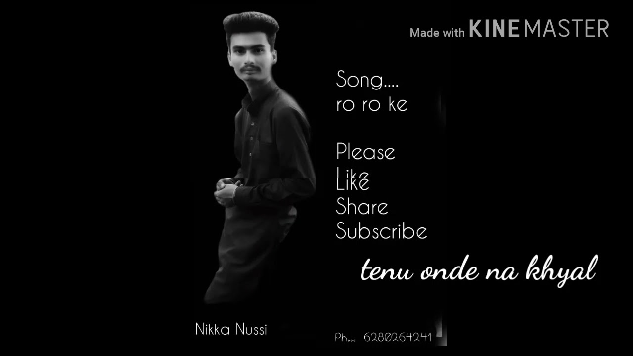 masha ali ro ro ke