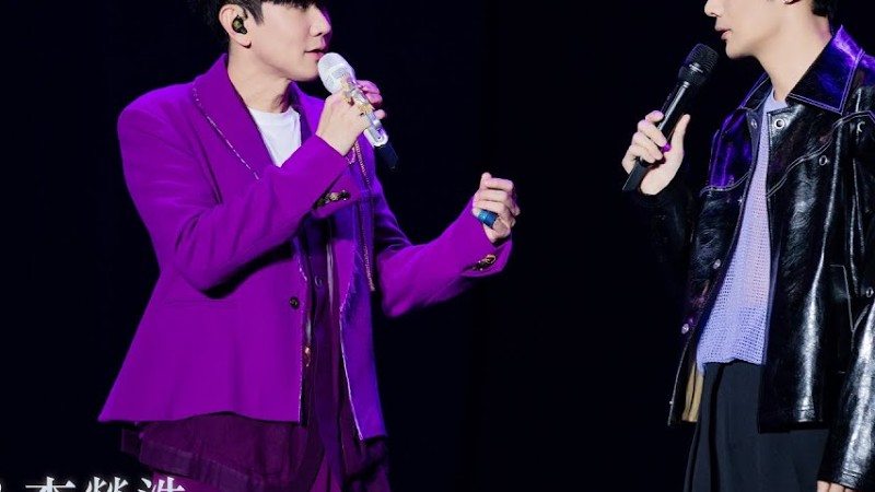 林俊傑 Jj Lin / 李榮浩 Li Ronghao -《年少有為》 If I Were Young - Jj20 現場版 Live In Nanning