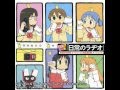 Nichijou Songs - Yukko &amp; Mio &amp; Mai no Sucharaka Sanninshuu