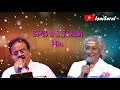 SPB S JANAKI HITS Collection | Mit Night Songs|Tamil Stage Songs | IsaiSaral