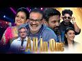 All in One Promo | 16th May 2026 | Dhee 20, Jabardasth, Saridevi Drama Company | ETV Telugu
