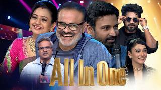 All in One Promo | 16th May 2026 | Dhee 20, Jabardasth, Saridevi Drama Company | ETV Telugu