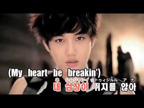 【カラオケ】EXO-K - HISTORY